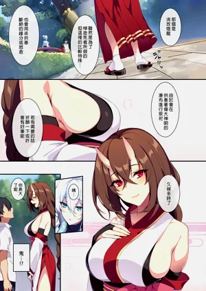 第84頁圖