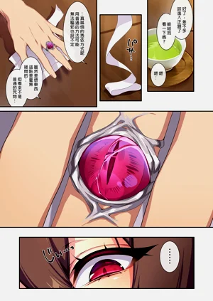 第88頁圖