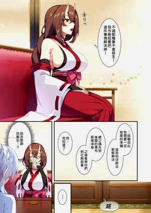 第90頁圖