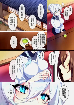 第91頁圖