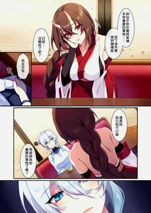 第92頁圖