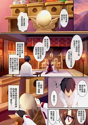 第93頁圖