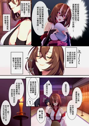 第94頁圖