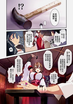 第96頁圖