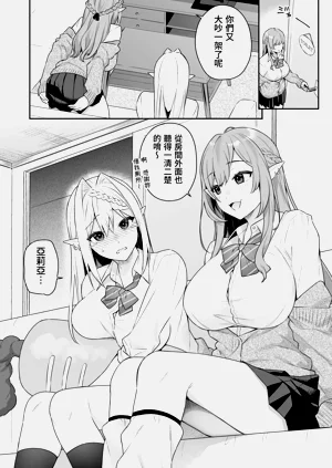 第100頁圖