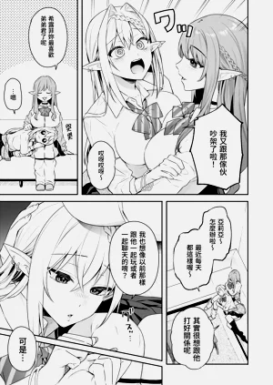 第101頁圖