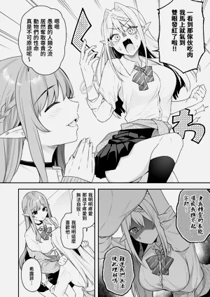 第102頁圖