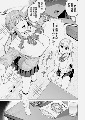 第103頁圖