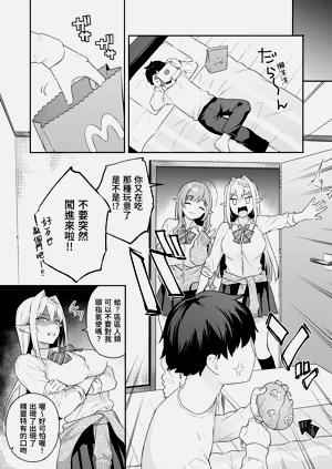 第104頁圖
