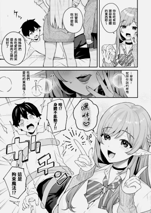 第105頁圖