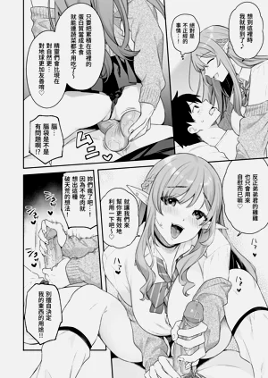 第108頁圖