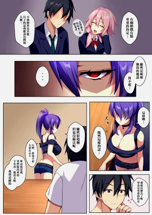 第11頁圖