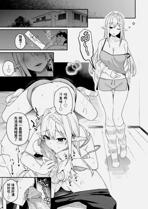 第129頁圖