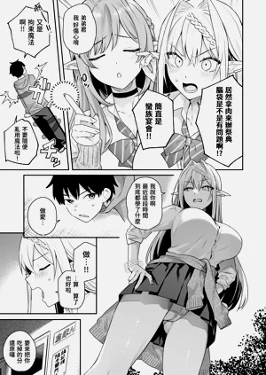 第135頁圖