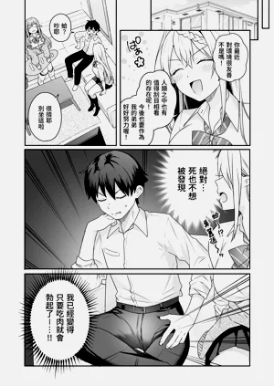 第151頁圖