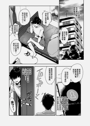 第157頁圖