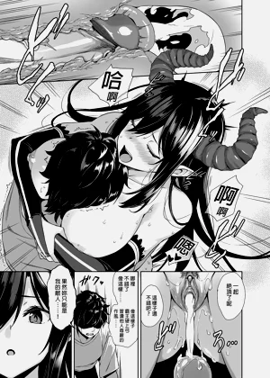 第172頁圖