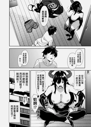 第173頁圖