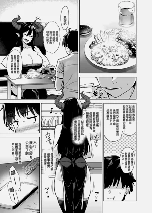 第174頁圖
