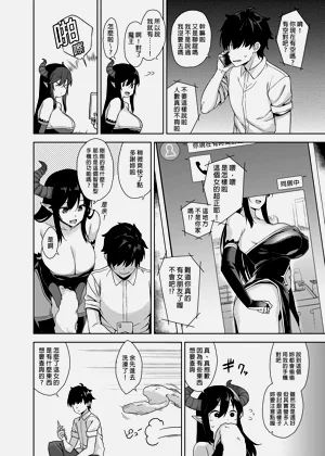 第175頁圖