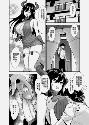 第193頁圖