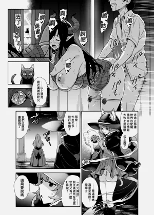 第194頁圖