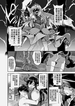 第195頁圖