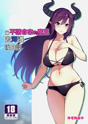 第196頁圖