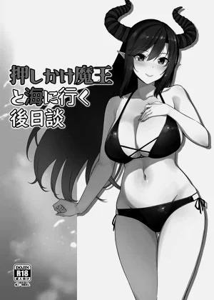 第197頁圖