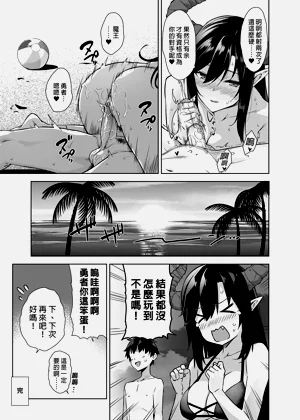 第208頁圖