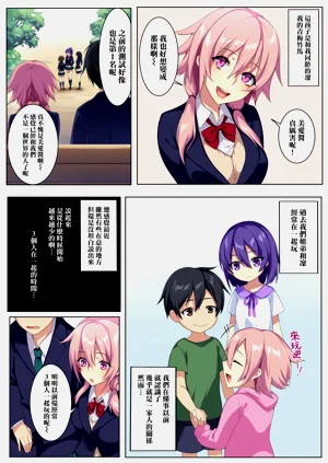 第4頁圖