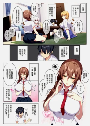 第48頁圖