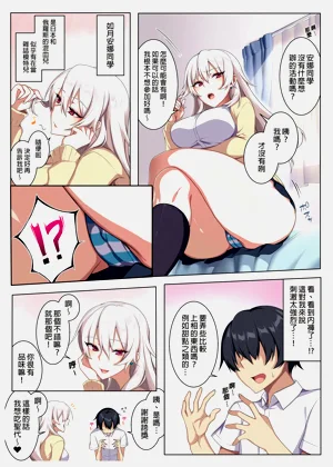 第49頁圖