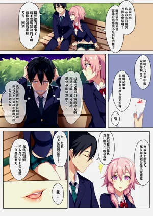 第5頁圖