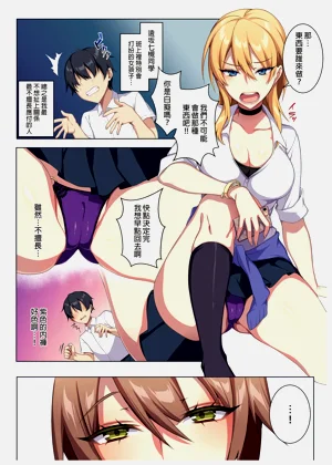 第50頁圖