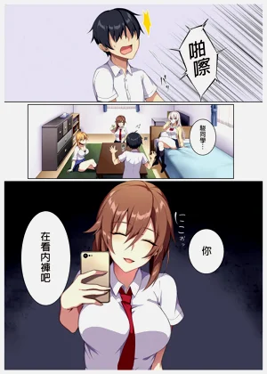 第51頁圖