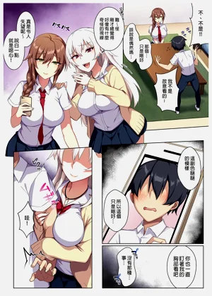第52頁圖