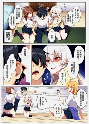 第53頁圖