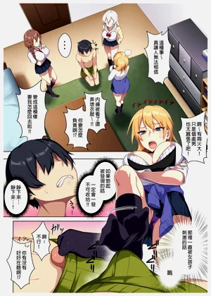 第55頁圖