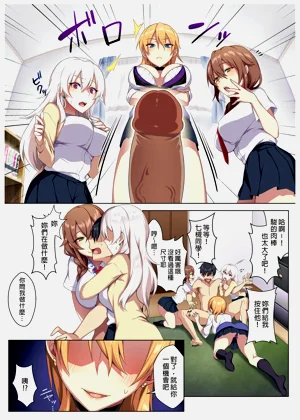 第56頁圖