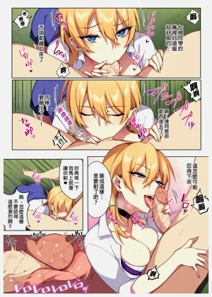 第58頁圖
