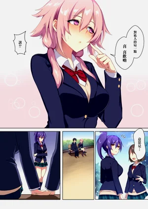 第6頁圖
