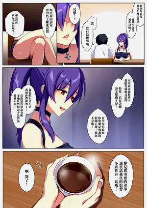 第9頁圖