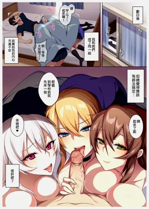 第93頁圖