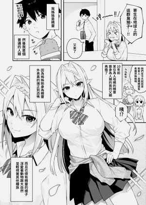 第96頁圖