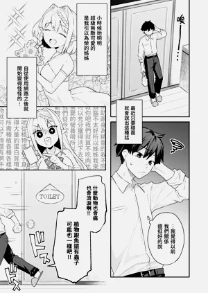 第99頁圖