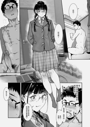 第117页图