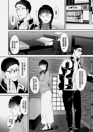 第12页图
