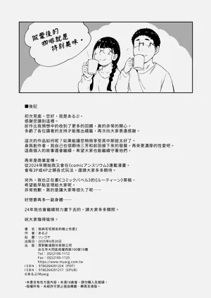 第151页图