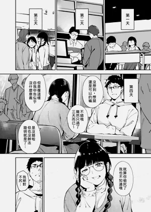 第174页图